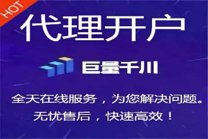 案例解析：SEM搜索引擎优化如何提高网站用户体验