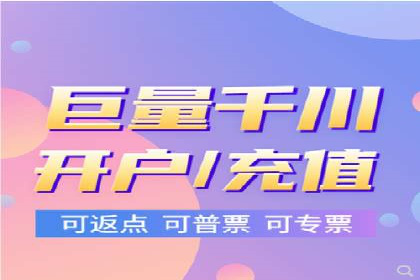 知乎信息流广告投放策略的优化与案例探讨